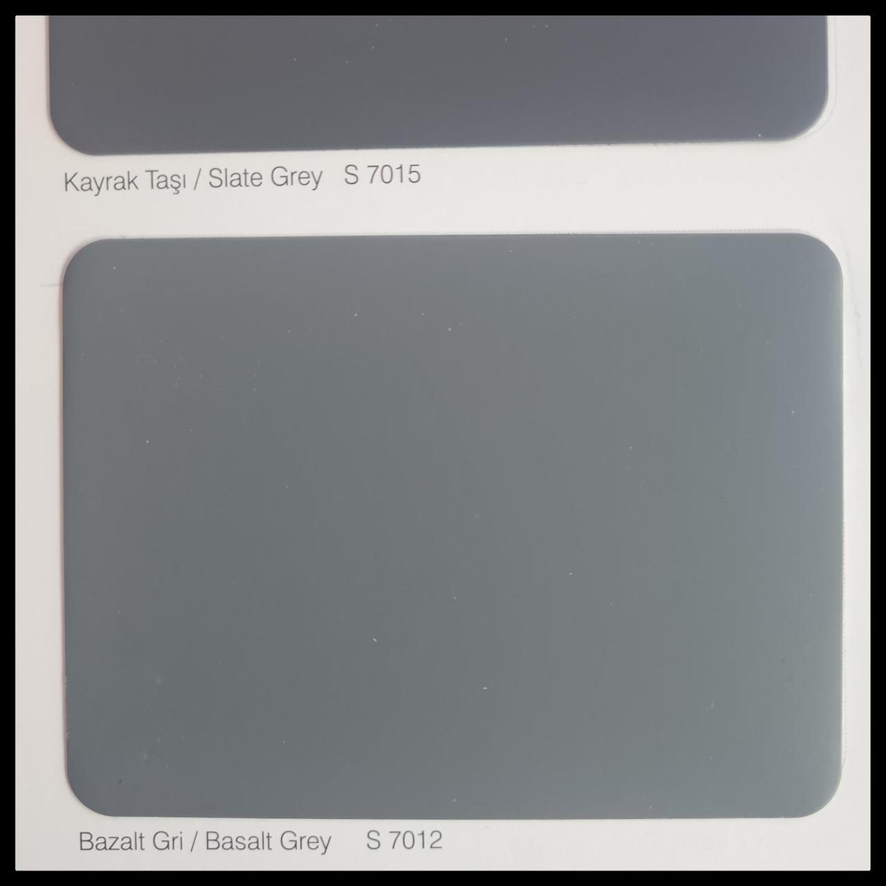 Алюмінієва композитна панель SARAY Aluface — FR S 7015 Slate Grey 1 Алюмінієва композитна панель SARAY Aluface — FR S 7015 Slate Grey