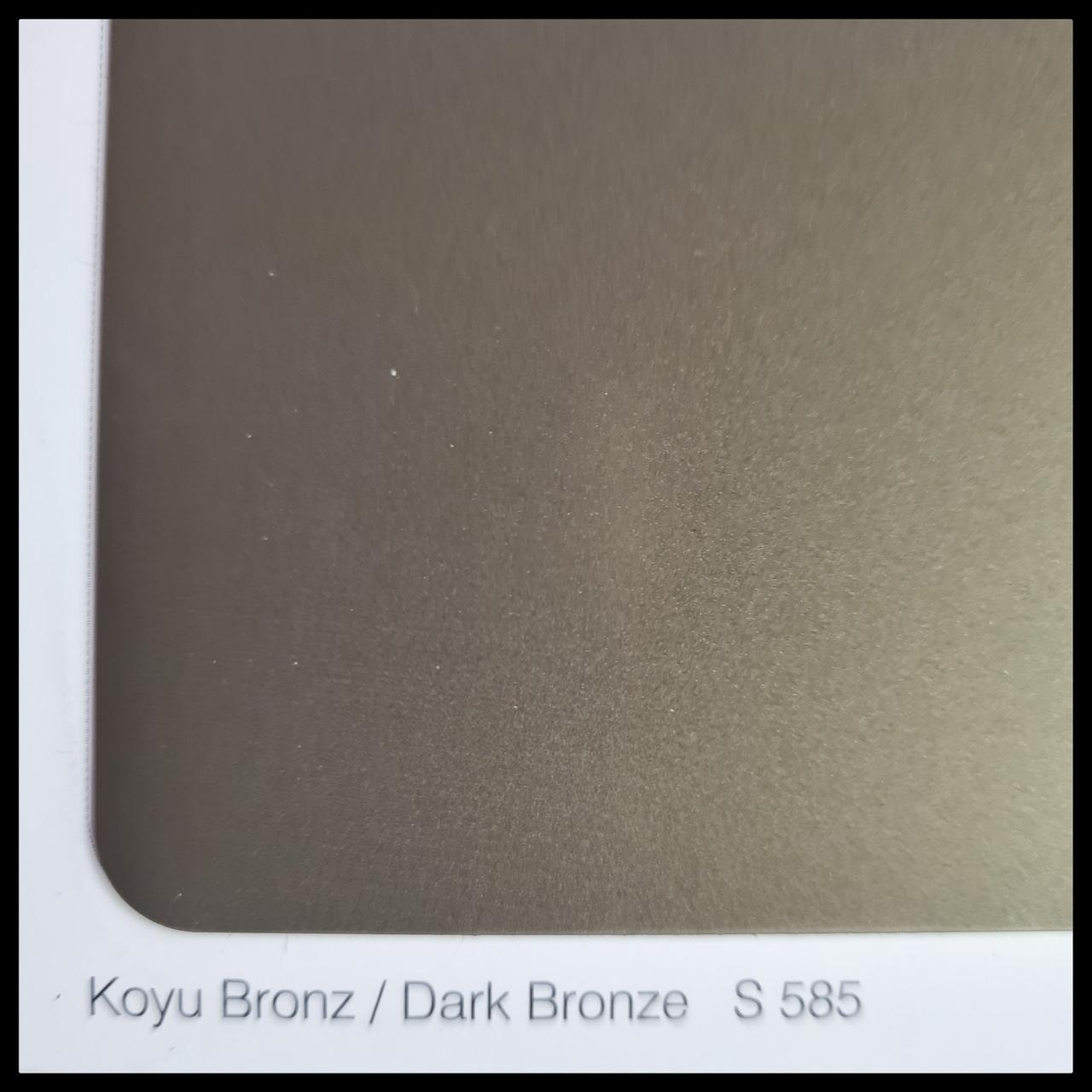 Алюмінієва композитна панель SARAY Aluface — FR S 585 Dark Bronze 1 Алюмінієва композитна панель SARAY Aluface — FR S 585 Dark Bronze