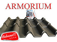 Металочерепиця Ruukki Armorium / RR 779 БАКЛАЖАН Rough Polimatt 2 Металочерепиця Ruukki Armorium / RR 779 БАКЛАЖАН Rough Polimatt - Зображення 2