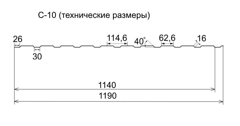 Профнастил С-10 • RAL 3005 (Бордовий) МАТ 0,45 мм ⁇ Мегасіті ⁇ SeaHSteel ⁇ 5 Профнастил С-10 • RAL 3005 (Бордовий) МАТ 0,45 мм ⁇ Мегасіті ⁇ SeaHSteel ⁇ - Зображення 5