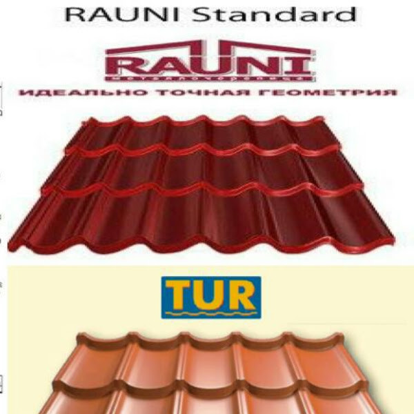 Металочерепиця RAUNI Корея 0,45 мм мат RAL 3005 9 Металочерепиця RAUNI Корея 0,45 мм мат RAL 3005 - Зображення 9