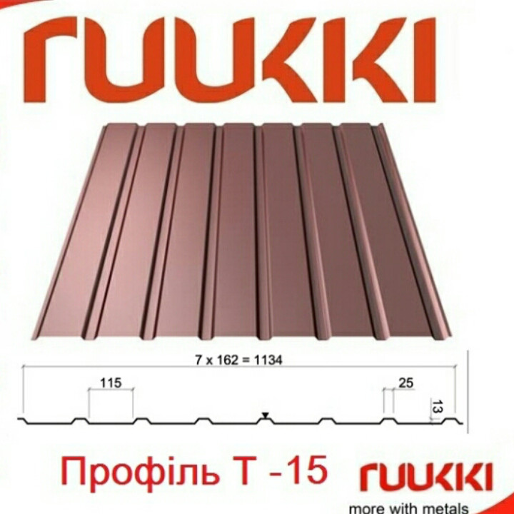 Профнастил T 15 0,45 мм RANTECH стіновий коричневий RAL 8017 Мат 3 Профнастил T 15 0,45 мм RANTECH стіновий коричневий RAL 8017 Мат - Зображення 3