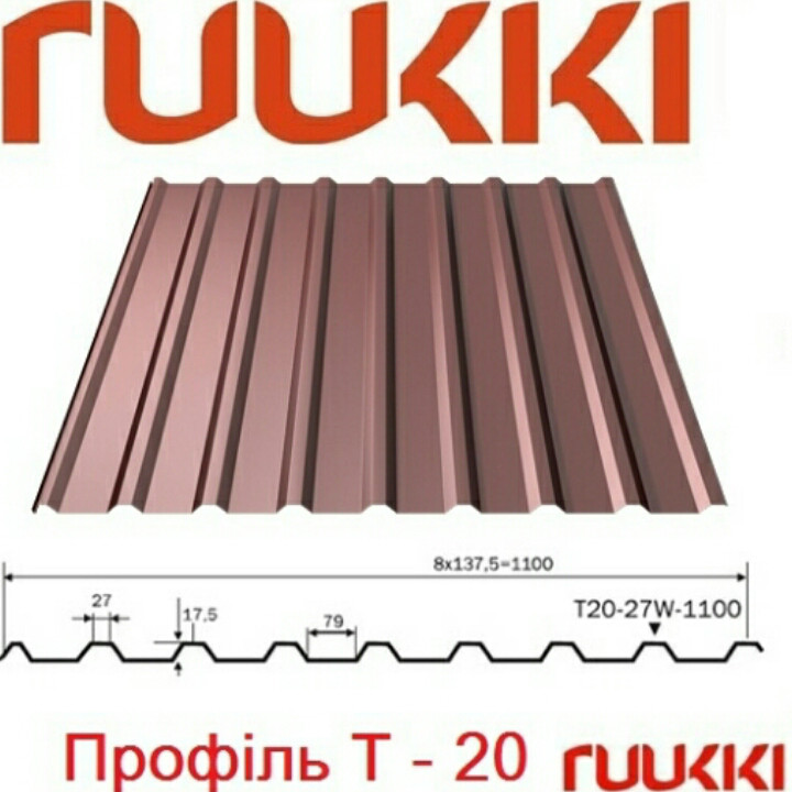 Профнастил T 15 0,45 мм RANTECH стіновий коричневий RAL 8017 Мат 4 Профнастил T 15 0,45 мм RANTECH стіновий коричневий RAL 8017 Мат - Зображення 4