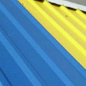 Профнастил С-18 для забору та покрівлі 0,45 мм — Режем будь-яку довжину