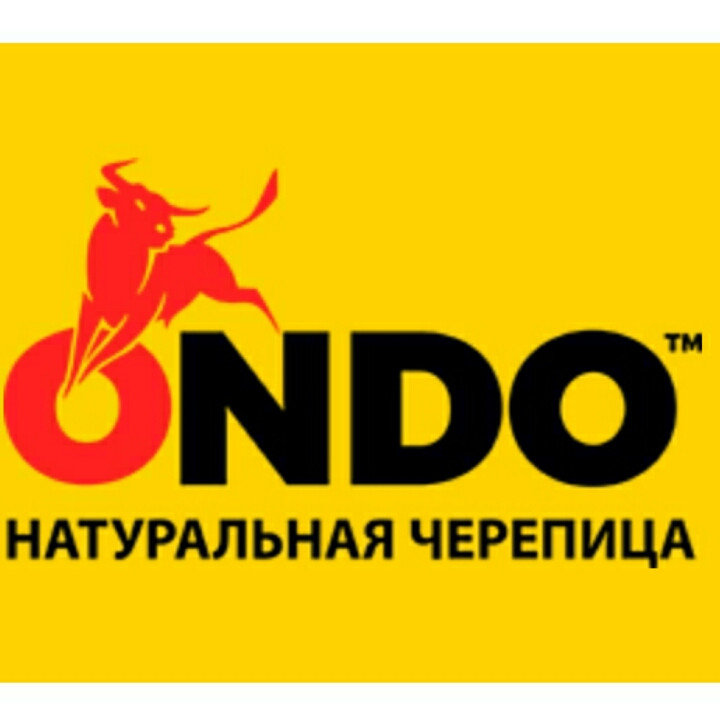 Профнастил Корея МАТ 0.45 мм, покрівля Мегасіті С-18, RAL 8017 (-коричневий) 3 Профнастил Корея МАТ 0.45 мм, покрівля Мегасіті С-18, RAL 8017 (-коричневий) - Зображення 3