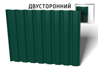 Профнастил двосторонній matt T-8 / 0,5 мм / RAL 6020 / 8017 / 8019 / 7024 2 Профнастил двосторонній matt T-8 / 0,5 мм / RAL 6020 / 8017 / 8019 / 7024 - Зображення 2