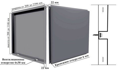 Касети фасадні ELIT- (454 x 454 х 0.65) мм RAL 3005 Модуль Україна 8 Касети фасадні ELIT- (454 x 454 х 0.65) мм RAL 3005 Модуль Україна - Зображення 8