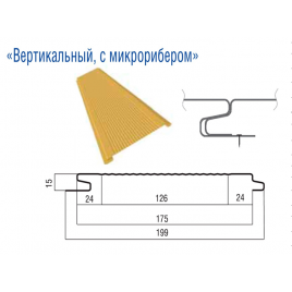 Металосайдинг "Дошка 175 мм) з мікрорибером" Китай 0,5 RAL 9005 MAT 2 Металосайдинг "Дошка 175 мм) з мікрорибером" Китай 0,5 RAL 9005 MAT - Зображення 2