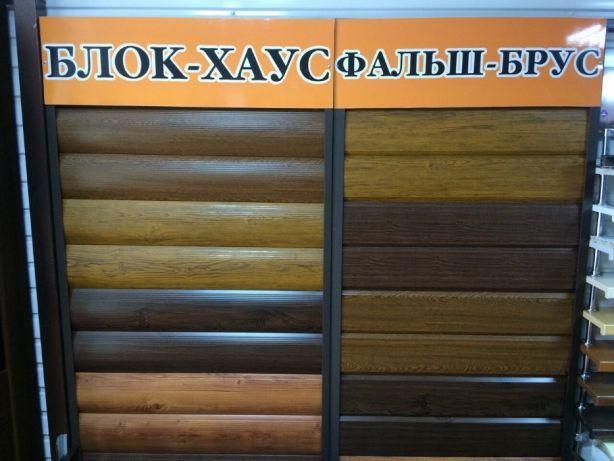 Дошка ⁇ Панелі вертикальні для фасаду ⁇ Чорний RAL 9005 ⁇ 0,5 мм ⁇ ArcelorMittal ⁇ 6 Дошка ⁇ Панелі вертикальні для фасаду ⁇ Чорний RAL 9005 ⁇ 0,5 мм ⁇ ArcelorMittal ⁇ - Зображення 6