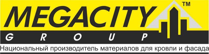 Профнастил НС-44 / 0,45 мм / Мегасіті / RAL 3005 PEMA 10 Профнастил НС-44 / 0,45 мм / Мегасіті / RAL 3005 PEMA - Зображення 10