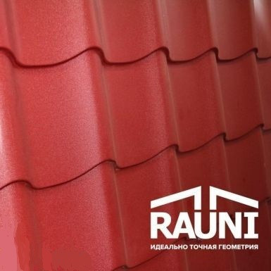 Металочерепиця RAUNI STANDART RAL 3005 РЕМА 0.45 мм 1 Металочерепиця RAUNI STANDART RAL 3005 РЕМА 0.45 мм