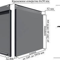 Касети фасадні ELIT- (454 x 454 х 0.7) мм RAL 8017 6 Касети фасадні ELIT- (454 x 454 х 0.7) мм RAL 8017 - Зображення 6