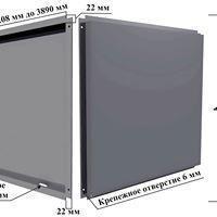 Касети фасадні ELIT- (454 x 454 х 0.7) мм RAL 8017 7 Касети фасадні ELIT- (454 x 454 х 0.7) мм RAL 8017 - Зображення 7