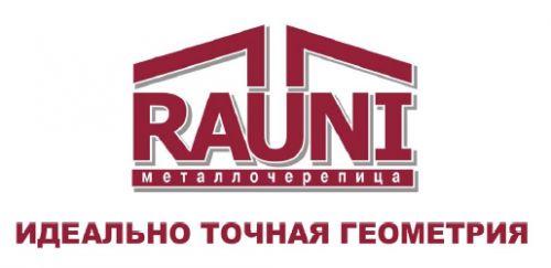 Металочерепиця Rauni Premium — RAL 8017 (коричнева) РЕМА 0,45 мм 9 Металочерепиця Rauni Premium — RAL 8017 (коричнева) РЕМА 0,45 мм - Зображення 9