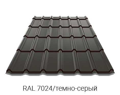Металочерепиця Rannila DG 4345 PE 0,45 мм 7 Металочерепиця Rannila DG 4345 PE 0,45 мм - Зображення 7