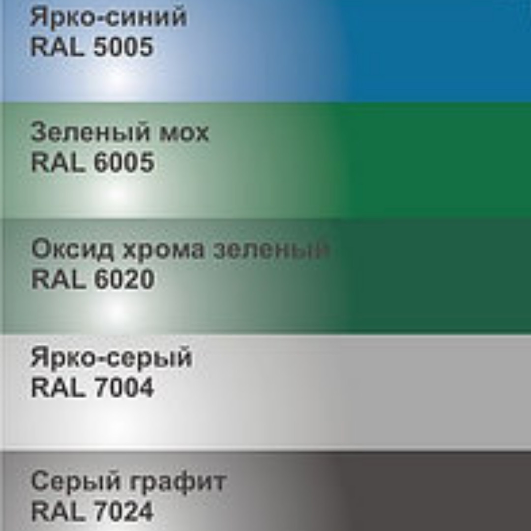 Профнастил ПК-45 (У глянсовому покритті PE 0,45 мм) Ral 8017 коричневий. 4 Профнастил ПК-45 (У глянсовому покритті PE 0,45 мм) Ral 8017 коричневий. - Зображення 4