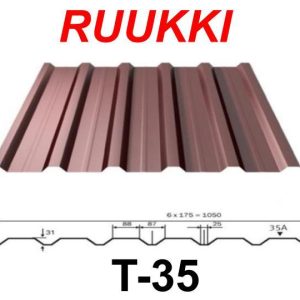 Металопрофіль покрівельний Т 35-88-1050 Ruukki 0,5 мм / RR - 887 / 32 /  Crown BT