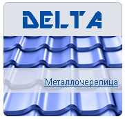Металочерепиця DELTA RAL 8017 0,45 мм MAT Україна 10 Металочерепиця DELTA RAL 8017 0,45 мм MAT Україна - Зображення 10