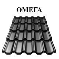 МЕТАЛЛОЧЕРЕПІЦЯ — OMEGA НВН 0,5 мм RAL 8004 МАТ "Arcelor Mittal" Німеччина 3 МЕТАЛЛОЧЕРЕПІЦЯ — OMEGA НВН 0,5 мм RAL 8004 МАТ "Arcelor Mittal" Німеччина - Зображення 3