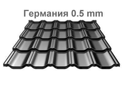 МЕТАЛЛОЧЕРЕПІЦЯ — OMEGA НВН 0,5 мм RAL 8019 МАТ "Arcelor Mittal" Німеччина 3 МЕТАЛЛОЧЕРЕПІЦЯ — OMEGA НВН 0,5 мм RAL 8019 МАТ "Arcelor Mittal" Німеччина - Зображення 3