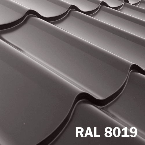 МЕТАЛОЧЕРЕПІЦА DELTA RAL 5005 0,5 мм ArcelorMittal Польща 2 МЕТАЛОЧЕРЕПІЦА DELTA RAL 5005 0,5 мм ArcelorMittal Польща - Зображення 2