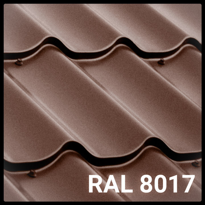 Металочерепиця Ral 8017 (коричнева) РЕ 0,45 мм/"Тектум С" 1 Металочерепиця Ral 8017 (коричнева) РЕ 0,45 мм/"Тектум С"