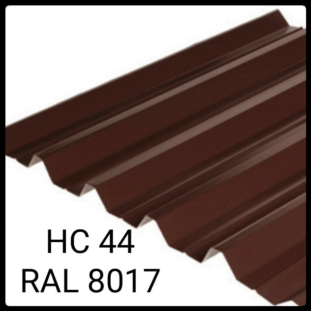 Профнастил - НС-44 / RAL 8017 / PEMA 0.5 / Мегасіті 1 Профнастил - НС-44 / RAL 8017 / PEMA 0.5 / Мегасіті