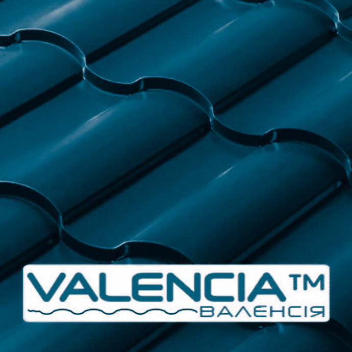Металочерепиця VALENCIA 0,45 мм PE RAL 5005 1 Металочерепиця VALENCIA 0,45 мм PE RAL 5005