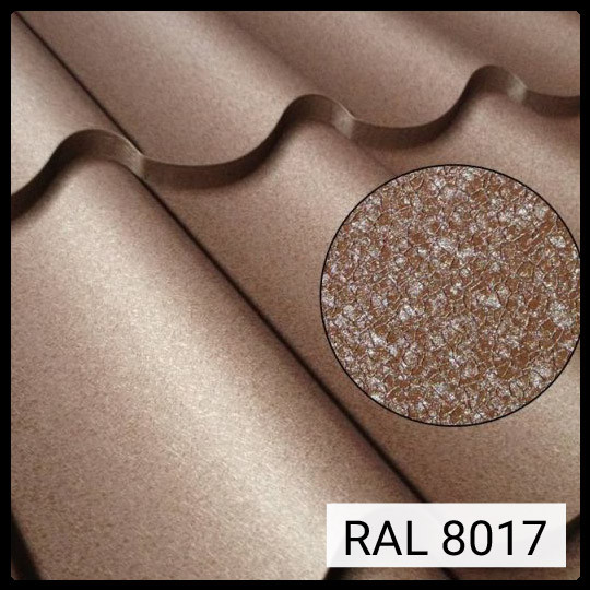Металочерепиця Rauni Premium — RAL 8017 (коричнева) РЕМА 0,45 мм 1 Металочерепиця Rauni Premium — RAL 8017 (коричнева) РЕМА 0,45 мм