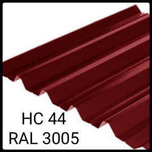 Профнастил НС-44 / 0,5 мм / RAL 3005