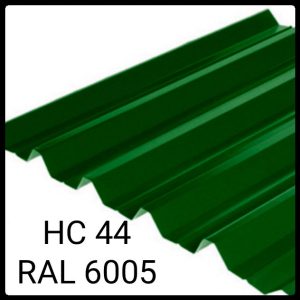 Профнастил НС-44 / Мегасіті / RAL 6005 / PE 0.45