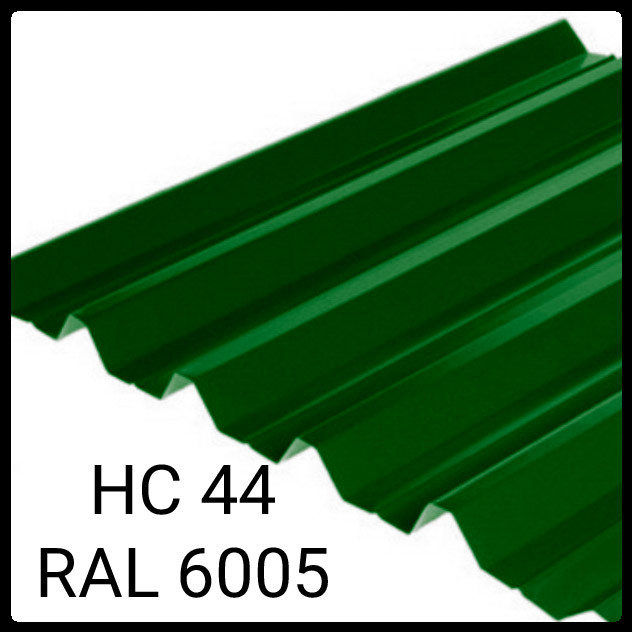 Профнастил - НС-44 / RAL 8017 / PEMA 0.5 / Мегасіті 5 Профнастил - НС-44 / RAL 8017 / PEMA 0.5 / Мегасіті - Зображення 5