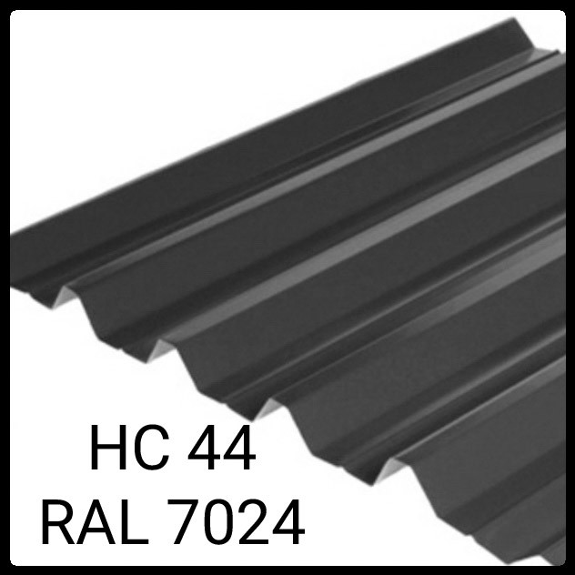 Профнастил - НС-44 / RAL 8017 / PEMA 0.5 / Мегасіті 6 Профнастил - НС-44 / RAL 8017 / PEMA 0.5 / Мегасіті - Зображення 6