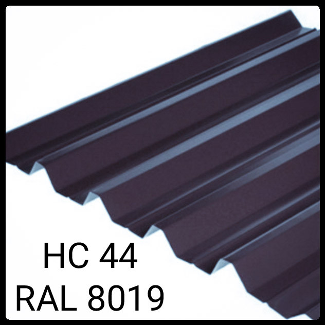 Профнастил - НС-44 / RAL 8017 / PEMA 0.5 / Мегасіті 9 Профнастил - НС-44 / RAL 8017 / PEMA 0.5 / Мегасіті - Зображення 9
