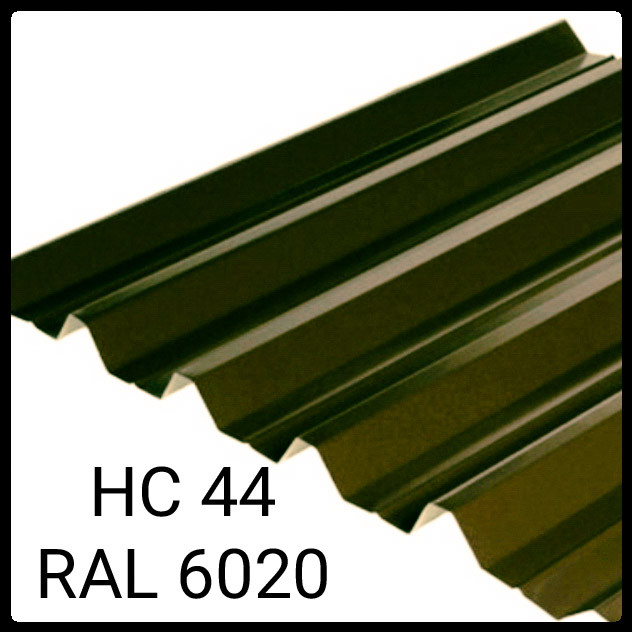 Профнастил - НС-44 / RAL 8017 / PEMA 0.5 / Мегасіті 7 Профнастил - НС-44 / RAL 8017 / PEMA 0.5 / Мегасіті - Зображення 7