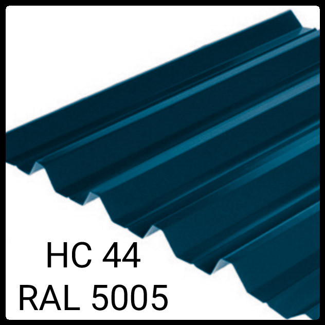 Профнастил - НС-44 / RAL 8017 / PEMA 0.5 / Мегасіті 8 Профнастил - НС-44 / RAL 8017 / PEMA 0.5 / Мегасіті - Зображення 8