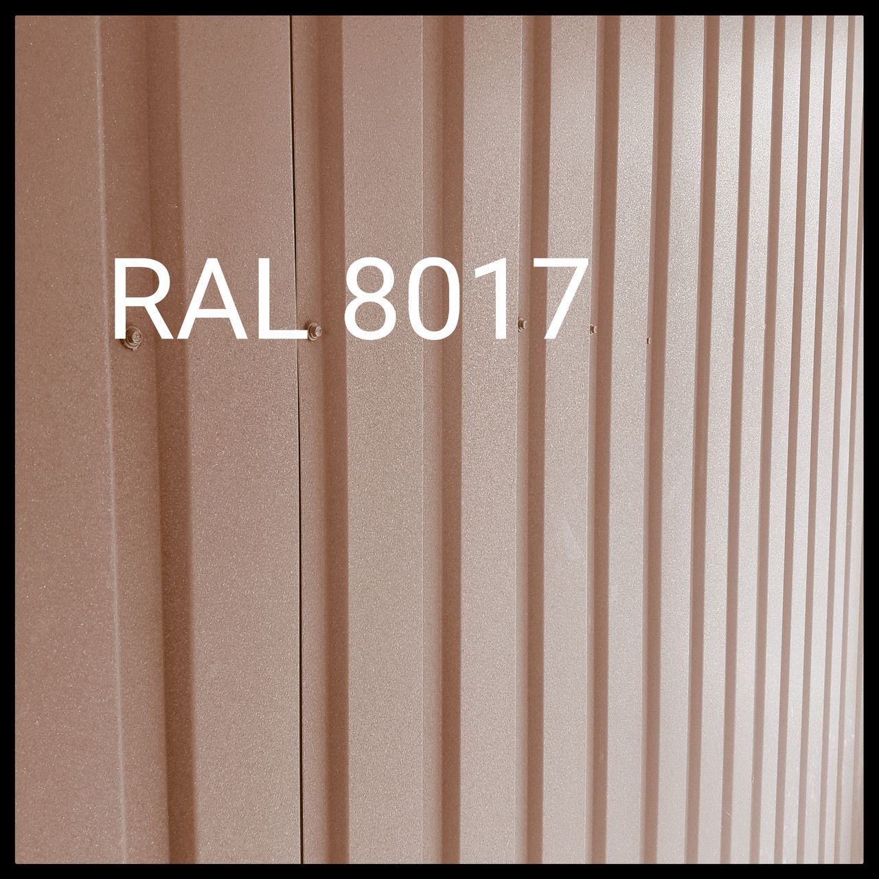 Профнастил ПР-20 А / ПСМ профіль / Арселор Мітл МАТ / Ral 8017 0.5 мм 1 Профнастил ПР-20 А / ПСМ профіль / Арселор Мітл МАТ / Ral 8017 0.5 мм
