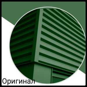 Фасадні панелі • "Оригінал" RAL 6005 ⁇ 0,5 мм • Польща • Arcelor Mittal