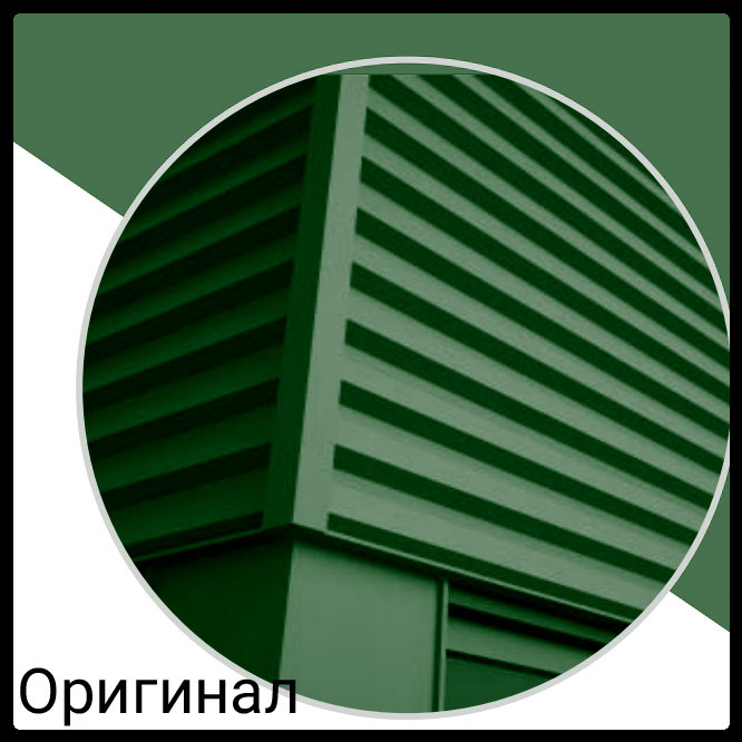 Фасадні панелі • "Оригінал" RAL 6005 ⁇ 0,5 мм • Польща • Arcelor Mittal 1 Фасадні панелі • "Оригінал" RAL 6005 ⁇ 0,5 мм • Польща • Arcelor Mittal