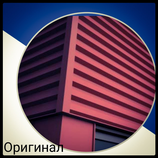 Фасадні Панелі "Оригінал" ⁇ RAL 3005 ⁇ 0,47 мм ⁇ Італія 2 Фасадні Панелі "Оригінал" ⁇ RAL 3005 ⁇ 0,47 мм ⁇ Італія - Зображення 2
