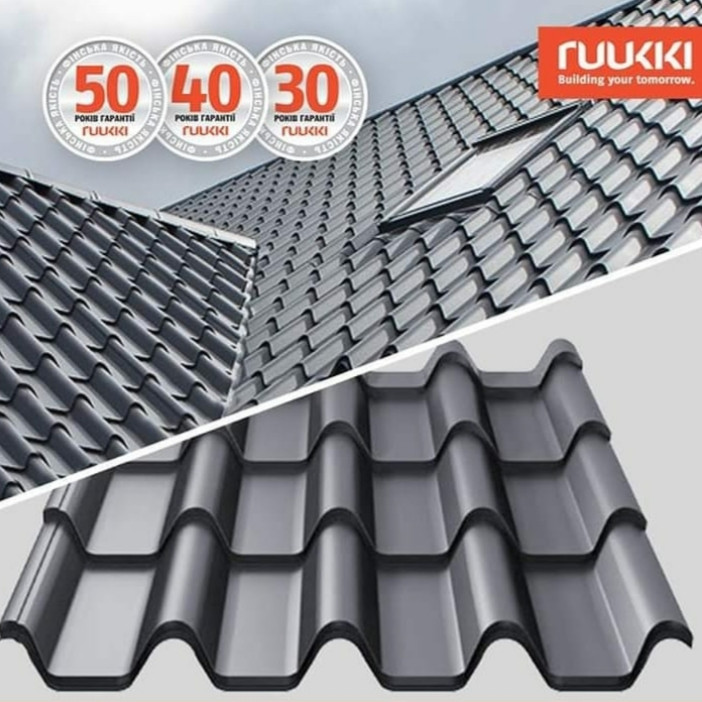 Металочерепиця "Ruukki Armorium" Rough matt ⁇ 0.5 mm ⁇ RR 887 ⁇ коричневий ⁇ 9 Металочерепиця "Ruukki Armorium" Rough matt ⁇ 0.5 mm ⁇ RR 887 ⁇ коричневий ⁇ - Зображення 9