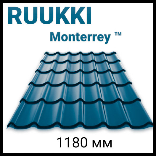 Металочерепиця 0,45 мм RUUKKI Monterrey / Монтеррей / Синя / RR 35 / 2 Металочерепиця 0,45 мм RUUKKI Monterrey / Монтеррей / Синя / RR 35 / - Зображення 2