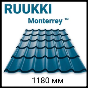 Ruukki Монтеррей 0,5 мм | RR 35 | синя РЕ |