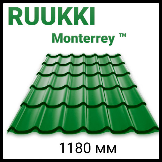 Металочерепиця 0,45 мм RUUKKI Monterrey / Монтеррей / Синя / RR 35 / 5 Металочерепиця 0,45 мм RUUKKI Monterrey / Монтеррей / Синя / RR 35 / - Зображення 5