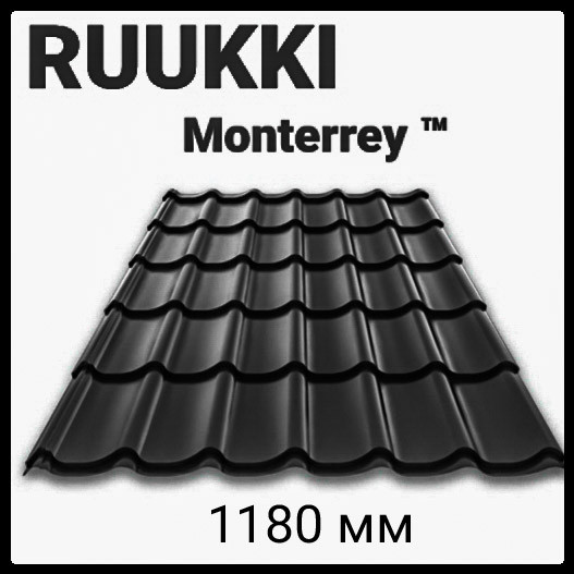 Металочерепиця 0,45 мм RUUKKI Monterrey / Монтеррей / Синя / RR 35 / 4 Металочерепиця 0,45 мм RUUKKI Monterrey / Монтеррей / Синя / RR 35 / - Зображення 4