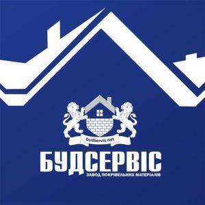 Профнастил Т 7 | 0,5 мм | ArcelorMittal | RAL 8 Профнастил Т 7 | 0,5 мм | ArcelorMittal | RAL - Зображення 8
