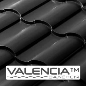 Металочерепиця RAL 9005 / 0,5 мм — VALENCIA / PEMA / Німеччина
