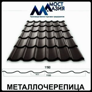 Металочерепиця Містазія 0,5 мм RAL 7024 МАТ