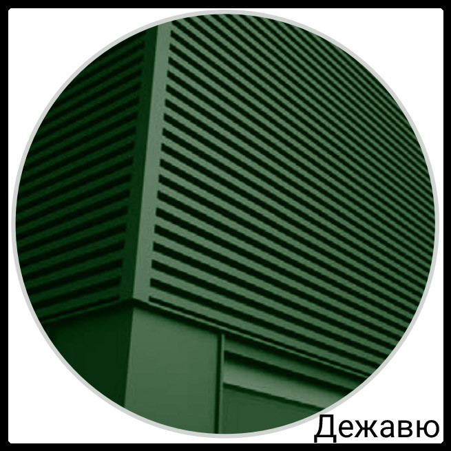 Фасадна панель — Дежавю 0,5 мм / PE / RAL 3 Фасадна панель — Дежавю 0,5 мм / PE / RAL - Зображення 3