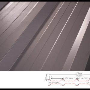 Профнастил Т 35